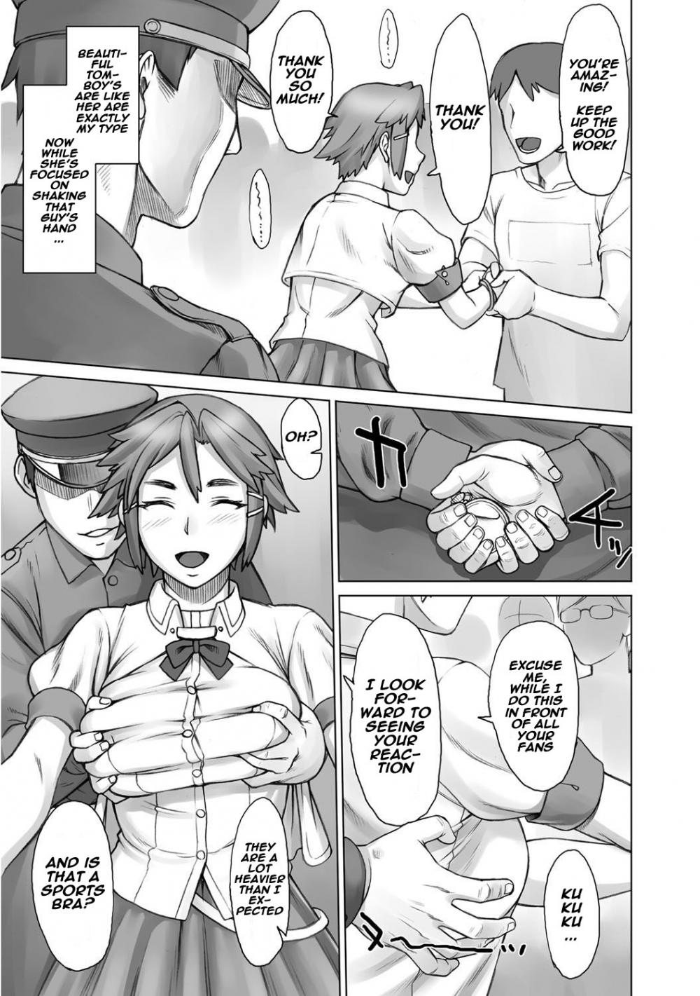 Hentai Manga Comic-Stopwatcher File. 4 Chikan Keibiin-Read-5